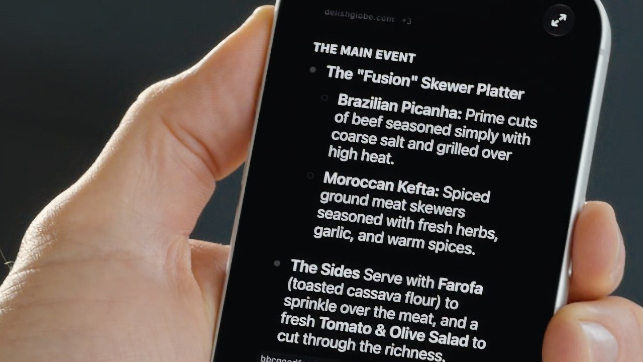 The new dedicated Siri app interface on iOS 27